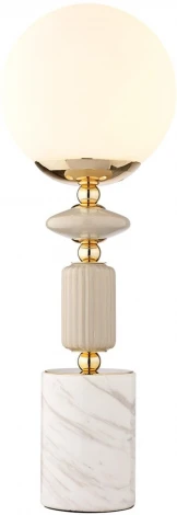 Настольная лампа Lumion Vivien 6580/1T французское золото, серый/белый металл, керамика/стекло E14 1*40W 220V (выключатель)