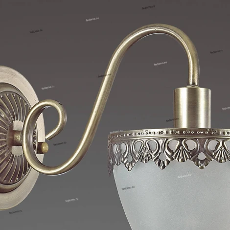 Бра Lumion Baptisto 3454/1W