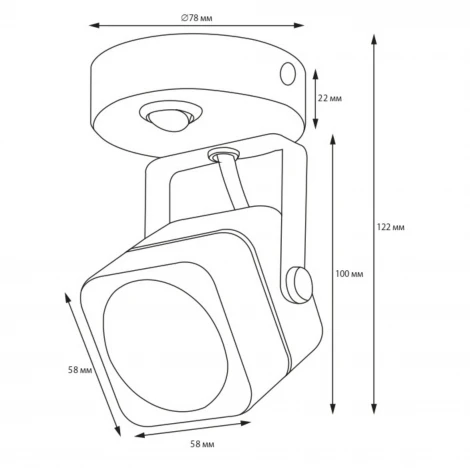 Спот накладной Fametto Sotto DLC-S613 GU10/B BLACK