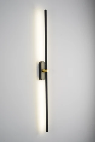 Настенный светильник Zortes Mavy ZRS.90610.02