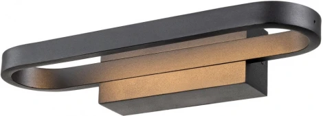 Настенный светильник Lussole Henry LSP-7402 (LED, 220V)