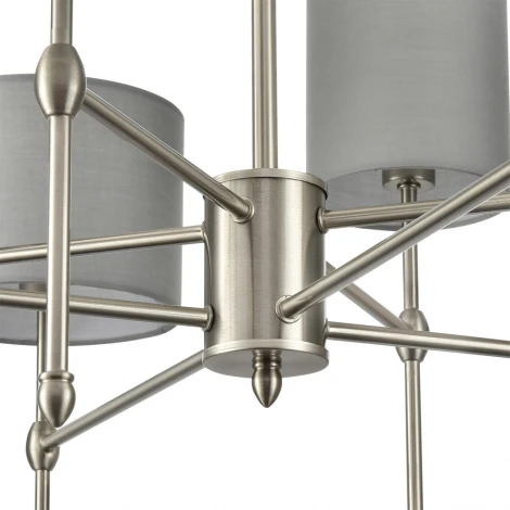 Потолочная люстра на штанге Lumion Latti 8262/8C металл/текстиль, никель/серый E14 8*40W 220V