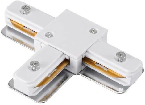 Коннектор Т-образный однофазный Lucia Tucci Concone LTP-CN001T-W