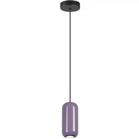 Подвесной светильник Odeon Light Ovali 5053/1 PENDANT черный/сиреневый/металл GU10 LED 4W (220V, на проводе)