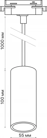 Трековый светильник однофазный 220V Ritter Artline 59928 3