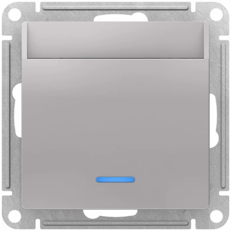 Карточный выключатель одноклавишный с подсветкой встраиваемый (алюминий) Systeme Electric AtlasDesign ATN000367