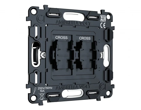 Механизм двухклавишного перекрестного выключателя встраиваемый (серый) Ambrella Volt QUANT VM125