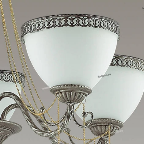 Подвесная люстра Lumion Berza 3428/5