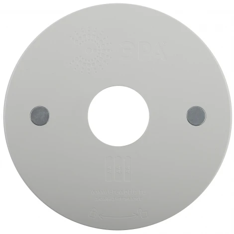 Кемпинговый фонарь Эра НЛО-24 KB-501