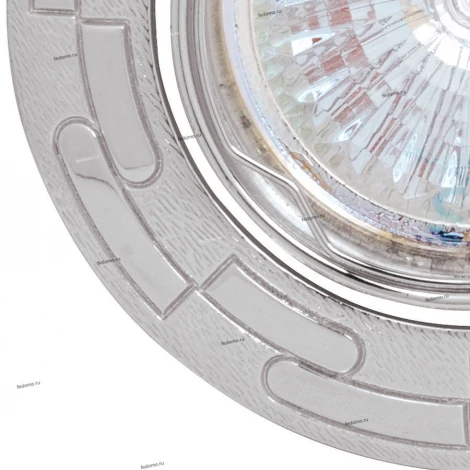 Horoz Zambak HL798 (015-014-0050) chrome