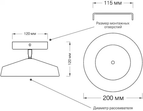 Потолочный светильник круглый Sonex Mira Black 7656/12L пластик/белый/черный LED 12Вт 4000K D200 IP20 (220V, круглые)