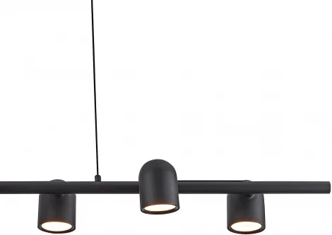 Подвесной светильник Mantra Ios 7937 (220V, на тросе)