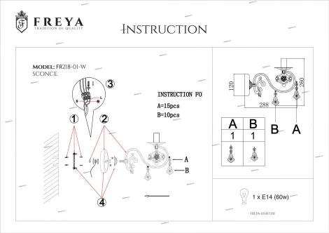 Бра Freya Faberge FR3218-WL-01-WG