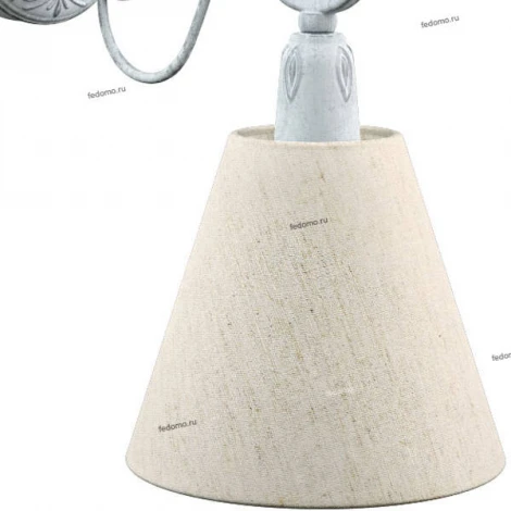 Бра Lamp4you E-01 E-01-G-LMP-O-33