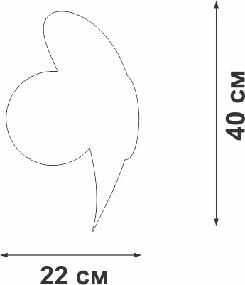 Настенный светильник Vitaluce V2731-8/1A в форме шара (220V, шар)