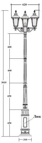 Наземный фонарь IP44 Oasis Light MUNICH 2S 79760SA E7 Bl (220V, фонарь)