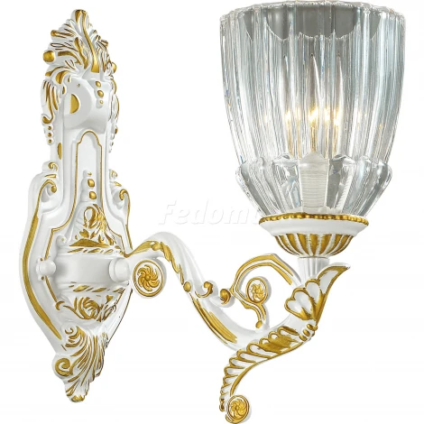 Бра Odeon Light Capri 3942/1W
