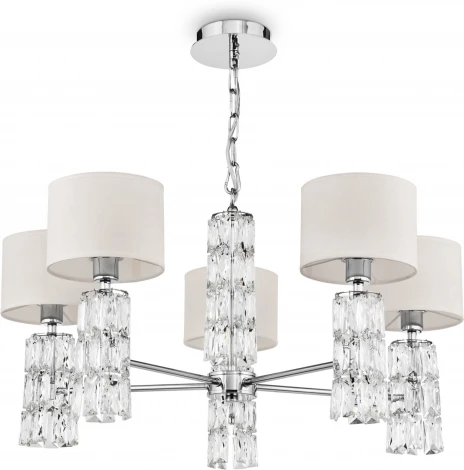 Подвесная люстра Maytoni Talento DIA008PL-05CH (220V, на цепи)