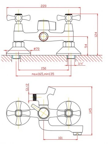 Смеситель Agger Retro A1921288 для ванны с душем