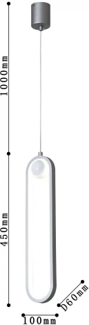 Подвесной светильник F-Promo Altus 4222-1P (LED, 220V, на проводе)
