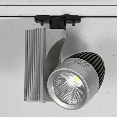 Horoz HL831 HL831LSIL