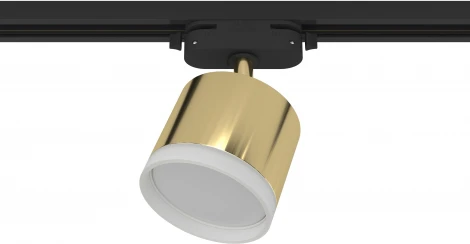 Трековый светильник однофазный 220V Ritter Artline 59864 4