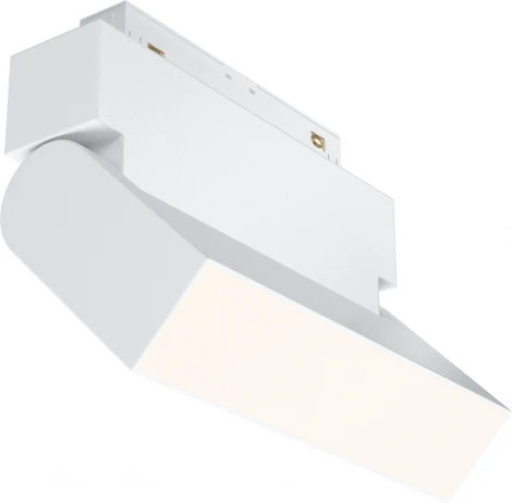 Трековый линейный светильник 48V Basis Gravity 4000K 10Вт 120° LED (магнитный) Maytoni Technical TR075-2-10W4K-W