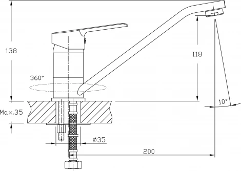 Смеситель Rush Victoria VI7135-25 для кухонной мойки