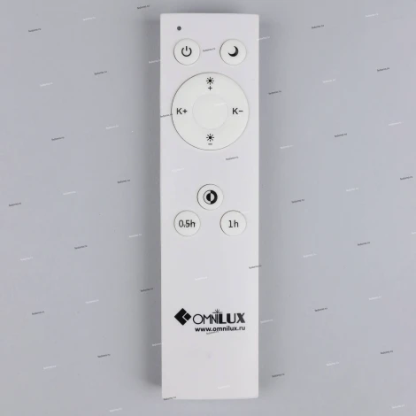 Потолочный светильник Omnilux Bonassai OML-48807-48