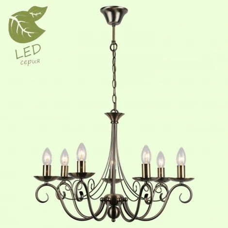 Подвесная люстра Lussole Lgo Roosevelt GRLSP-9942 (220V, на цепи, свеча, IP21)