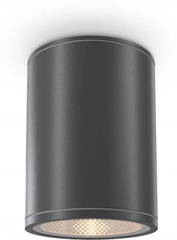 Потолочный светильник уличный Bar O306CL-L7GF (LED, 220V, круглые, IP65)