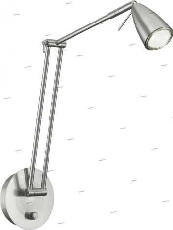 Eglo Falko 90351