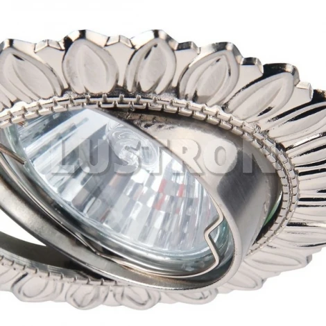 Встраиваемый точечный светильник Arte Lamp Eclipse A2110PL-3SS