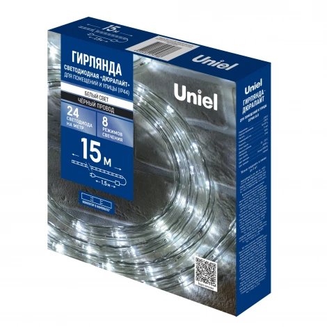Гирлянда светодиодная Дюралайт, 15м, коннектор в/к, белый свет Uniel ULD-D50 15M/С08 IP44 WHITE
