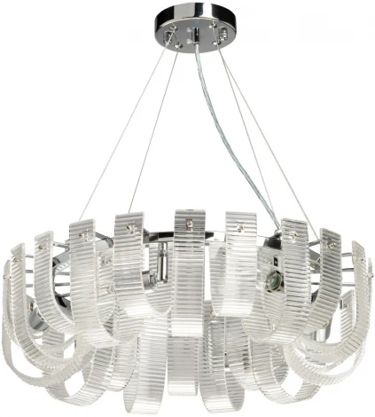 Подвесная люстра De City Линген 602010606 (220V, на тросе)