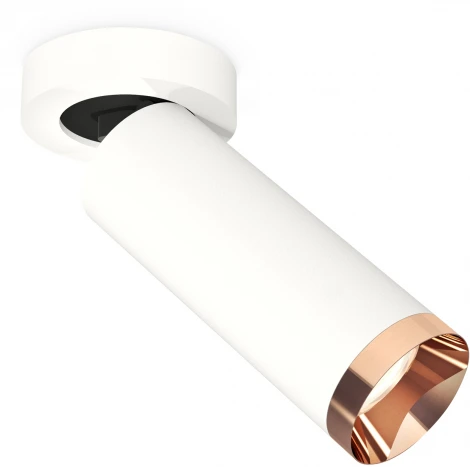 Спот Ambrella Techno Spot XM6342205 (круглые)