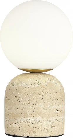 Настольная лампа ST Luce Nebula SL1191.704.01 травертиновый/белый G9 1*5W