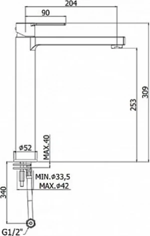 Смеситель Paffoni Ringo RIN081NO для раковины