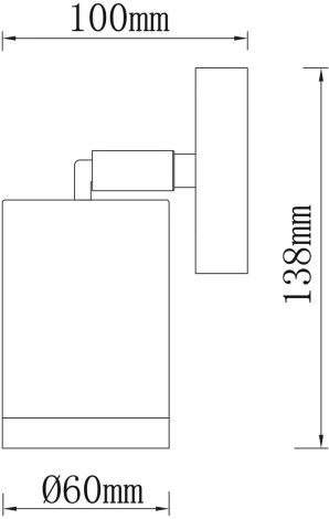 Архитектурная подсветка DeMarkt Меркурий 807020701