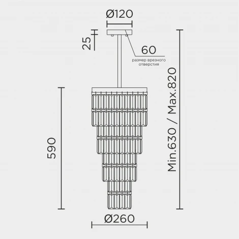 Потолочная люстра хрустальная на штанге Modelux ML.854.4 BS