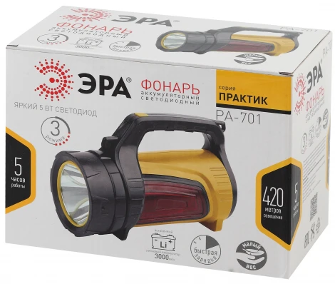 Ручной фонарь Эра Практик PA-701