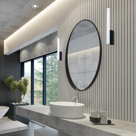 Настенный светильник светодиодный IP44 Mantra Antiga 9251