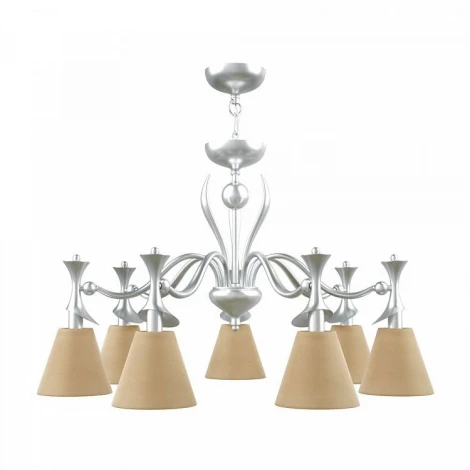 Подвесная люстра Lamp4you Eclectic 16 M3-07-CR-LMP-O-23