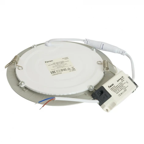 Светильник встраиваемый светодиодный Feron AL500 51610
