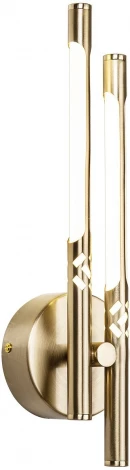 Бра Favourite Wand 4099-2W
