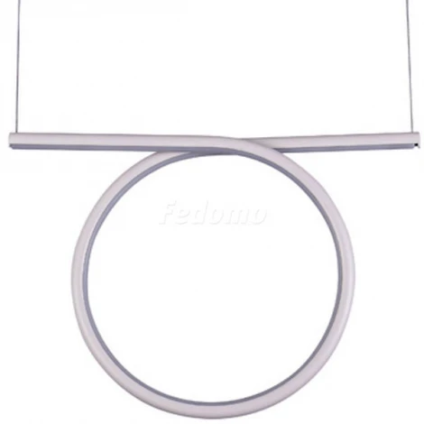 Donolux S111024 S111024/1 20W White