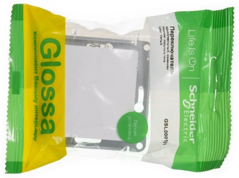 Выключатель встраиваемый одноклавишный (белый) Systeme Electric GSL000161