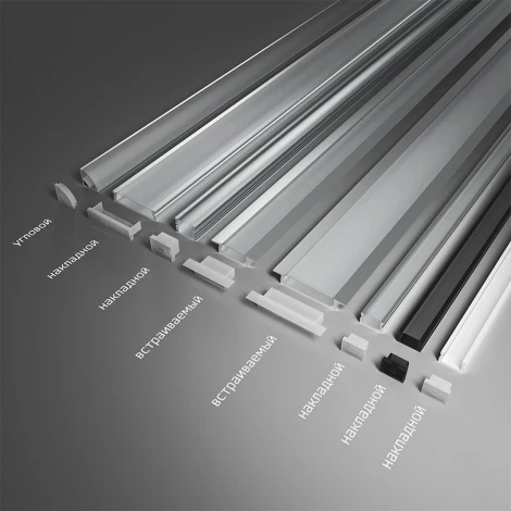 Профиль алюминиевый накладной серый 6х23.8х2000мм Wolta WAP WAP-S-24/6/2000-A