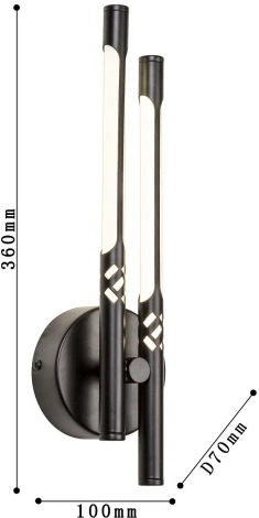 Бра Favourite Wand 4098-2W (LED, 220V)