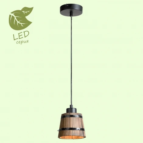 Подвесной светильник Lussole Loft Northport GRLSP-9530